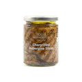 Chargrilled Aubergines 314ml