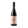Cantine Vineka Primitivo IGP Puglia IGT 13%