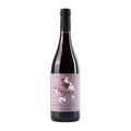Negroamaro IGP Puglia - 750ml 13.5%